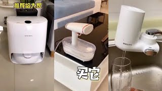 😍New Gadgets And Appliances For Every Home | TikTok | Wishful Gadget | #28