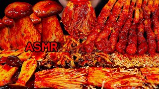 ASMR मसालेदार चिंराट, मशरूम *RECIPE UDANG GORENG JAMUR PEDAS FRIED SHRIMPS SPICY MUSHROOMS