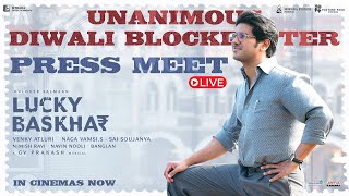 Live : Lucky Baskhar  Unanimous Diwali Blockbuster Success Press Meet|DulquerSalmaan | Venky Atluri