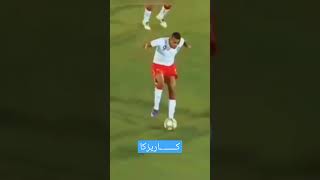 شكون عقل على هاد الماتش وبشحال سالا كوبري يوسف العربي #المنتخب_المغربي #المنتخب_الجزائري #اكسبلور