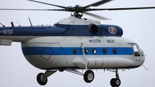 KADEX-2014 Mi-8MSB