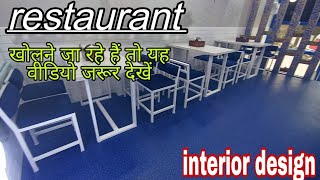 Restaurant interior design latest hotels furniture work#carpenters #woodworking #designer