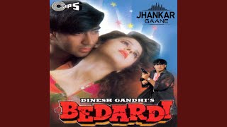 Sun O Bedardi (Jhankar)