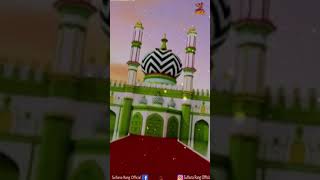 Ala Hazrat Pe Lakhu Slam