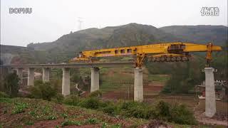 Bridge Girder Erection Monster Machine