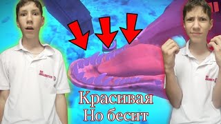 КРАСИВАЯ НО БЕСИТ! ПОЧЕМУ ЭТА ИГРА ТАКАЯ СЛОЖНАЯ? МЕНЯ УЖЕ БЕСИТ ЭТОТ ДИНОЗАВР! SUPER STORM