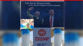 NAMASTE TRUMP - WELCOME PRESIDENT DONALD TRUMP & PM NARENDRA MODI AT WORLD LARGEST MOTERA STADIUM