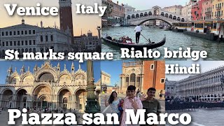 Europe trip Day6/15 Venice guided tours,viator Venice Stmark's square,Gandola,boat,piazza san Marco