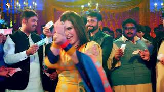 Wedding Sehra   Pari Paro Wedding Dance Performance   Malakwal Show 2021