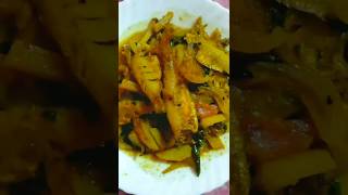 চুনো মাছের রেসিপি।#jhumacloudkitchen #recipe #bengalifishrecipe #chunoputi #shorts #short #fish