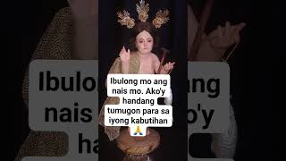 Ibulong mo ang nais mo. Ako'y hang tumugon para sa iyong kahilingan #viral #shorts #fypシ #fyp