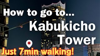 Kabukicho Tower, "Tokyo Cyberpunk City" 【A Fastest way to go!】