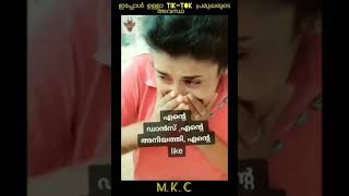 Tiktok Ban WhatsApp status | Malayalam Tiktokers Reaction