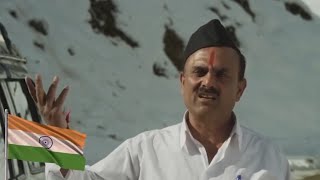 Shaheed Chander Kant ji glimpses/take on #patriotism,#Nationalism l #kishtwarkeshaheed #Chandrabhaga