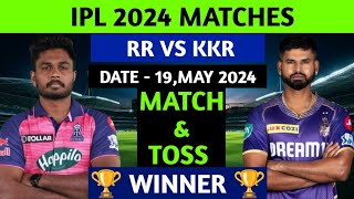 RR vs KKR IPL 2024 70th Match Prediction 19th May | Rajasthan vs Kolkata | 70th Match Predictions