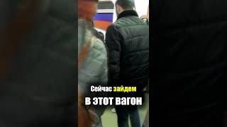 Армения - ЗАШЛИ в МЕТРО | Подземка Метрополитен Поезда - Как живут Армяне Armenia Erevan Metro