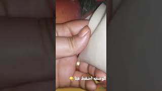 طريقه سهله للف السمبوسك وتكات جديده في الحشو او مره تشوفيها