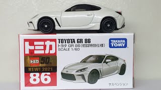 Tomica 86 TOYOTA GR 86 2022