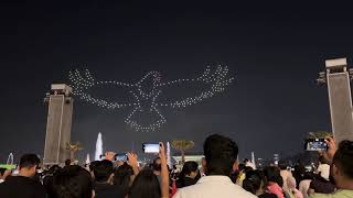 DFC Drone Show | Happy 52nd UAE National Day🇦🇪