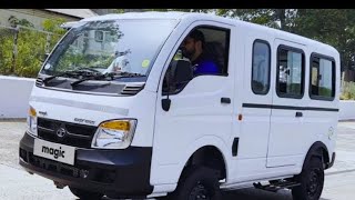 Tata Magic Express Passenger Van 2023 - Detail Review, Milege, On Road Price, Finance Detail 🥳