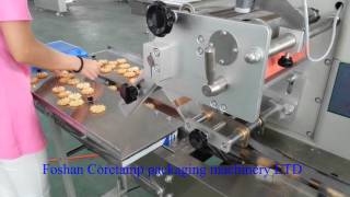 Pillow cookies packing,biscuit packing, bakery packing machine