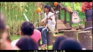 The Trees Band (Myanmar) Wedding Song