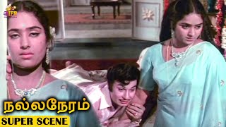 M.G.R & K.R.Vijaya's First Night Ruined By Ramu - Nalla Neram | Major Sundarrajan | IFB