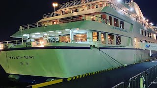 Buffet dinner in Symphony Cruise Tokyo #tokyo