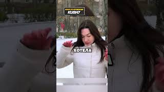 СОБАКА СПАСЛА БАБУШКУ ОТ ВОРА😨 #факты #добро