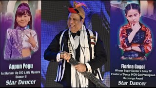 @FLorinaGogoiSuperDancer & Appun Pegu || Dance Performance || Arunachal Kids Fashion Show-2023