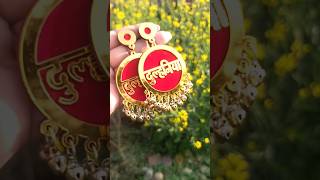 Dulhaniya earrings👰‍♂️#shorts #ytshorts #jewellery #dulhaniyaearrings #viral #MAKEUPSTORIESBYMANJEET