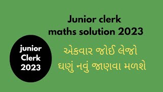 junior clerk maths solution 2023 || education study target official