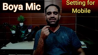 How to use Boya BY-M1 Mic with Smartphone | Boya Mic Smartphone Mein Kaise Use Karen