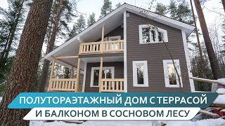 Обзор каркасного дома для постоянного проживания. Общая площадь 148 кв.м.