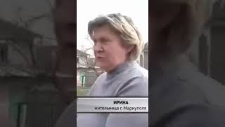 Украина. Мариуполь. настоящие мородеры