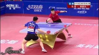 2014 Asian Cup (ms-f) MA Long Vs FAN Zhendong [HD] [Full Match|Short Form/+Slow Motions]