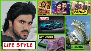 Ram Charan Teja Koni Dela Biography 2022 Life Style 2022