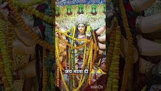 Maa 🙏🙏#maavaishnodevi #viralvideo #song #shorts #tranding #navratri #maadurga #music