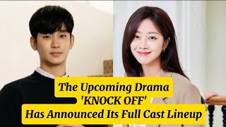 Upcoming drama 'KNOCK OFF' has announced its full cast lineup #kdrama #upcomingkoreandrama