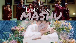 GOT7 X ONG SEONG WU - LAST PIECE X WE BELONG - MASHUP