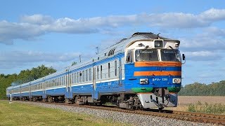 Belarus Bahnhof und zuge reise nach Minsk