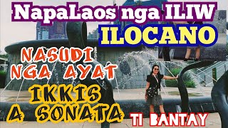 🇵🇭NARIGAT ITI MANGLIPAT/ILOCANO LOVE SONGS/TRENDING ILOCANO SONGS/POPULAR ILOCANO/KAPACIS