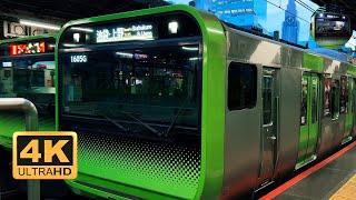 Shibuya To Shinjuku Tokyo packed Yamanote Line 4K 60Fps