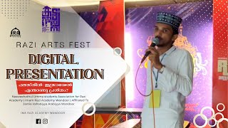 കുട്ടൂസ്സ RAZIARTS FEST-2023 DIGITALPRESENTATION ഫലസ്തീൻ- ഇസ്രായേൽ എന്താണു പ്രശ്നം?IMAM RAZI ACADEMY