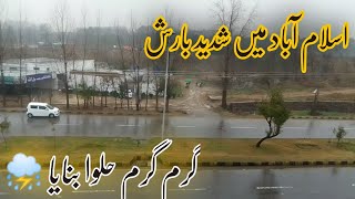 Islamabad today wathar|| halwa garm garm