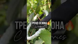 Набор трендовых ободков для волос Wildberries💜арт.: 242805341 #распаковка #покупки #обзор #находки