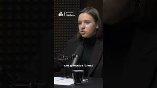 Катерина Абрамова. Почему важно не держать в голове все задачи?