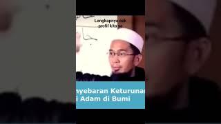 penyebaran keturunan nabi adam di bumi ! #shorts