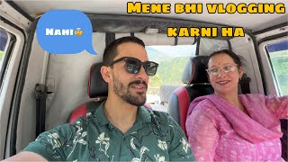 Meri mom ne start karna ha apna youtube channel | Kya chal payega? 🤔