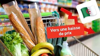 Plafonnement de prix de 14 produit alimentaire #algerie #algerieinfo #inflation